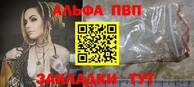 MDMA Коммунар