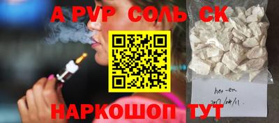MDMA Коммунар