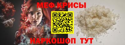 таблы Конаково