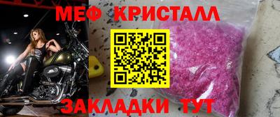 кокс Комсомольск-на-Амуре