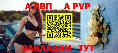 MDMA Коммунар