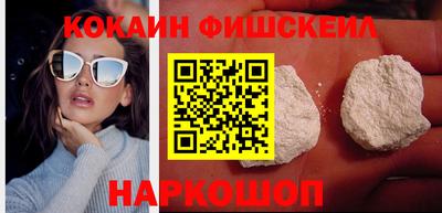 MDMA Коммунар