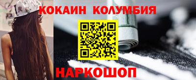 MDMA Коммунар