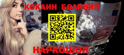 таблы Конаково