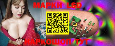 таблы Конаково