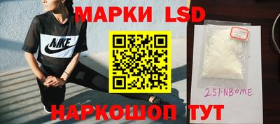 таблы Конаково