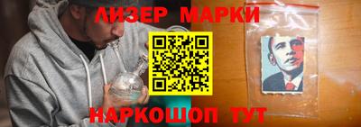 кокс Комсомольск-на-Амуре
