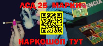 таблы Конаково
