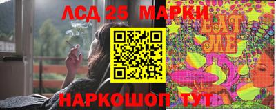 таблы Конаково