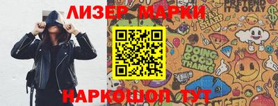 MDMA Коммунар