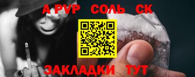 MDMA Коммунар