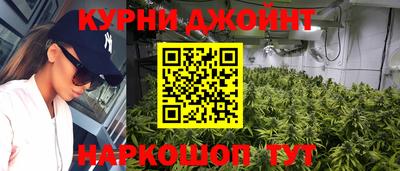MDMA Коммунар
