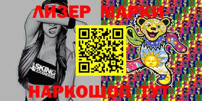 таблы Конаково
