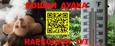 MDMA Коммунар