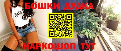 MDMA Коммунар