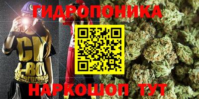 MDMA Коммунар