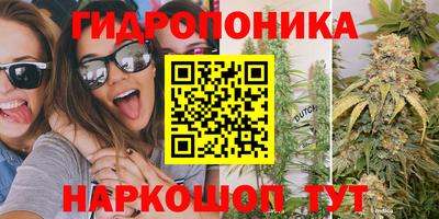 MDMA Коммунар