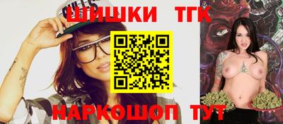 MDMA Коммунар