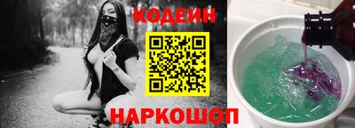 кокс Комсомольск-на-Амуре