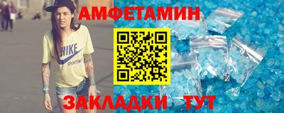 MDMA Коммунар