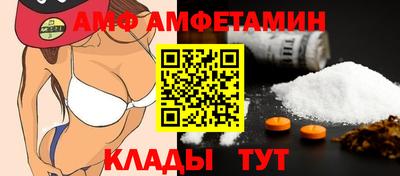 кокс Комсомольск-на-Амуре
