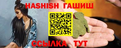 MDMA Коммунар