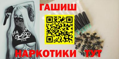 таблы Конаково