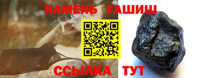 кокс Комсомольск-на-Амуре