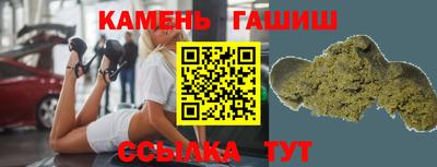 кокс Комсомольск-на-Амуре